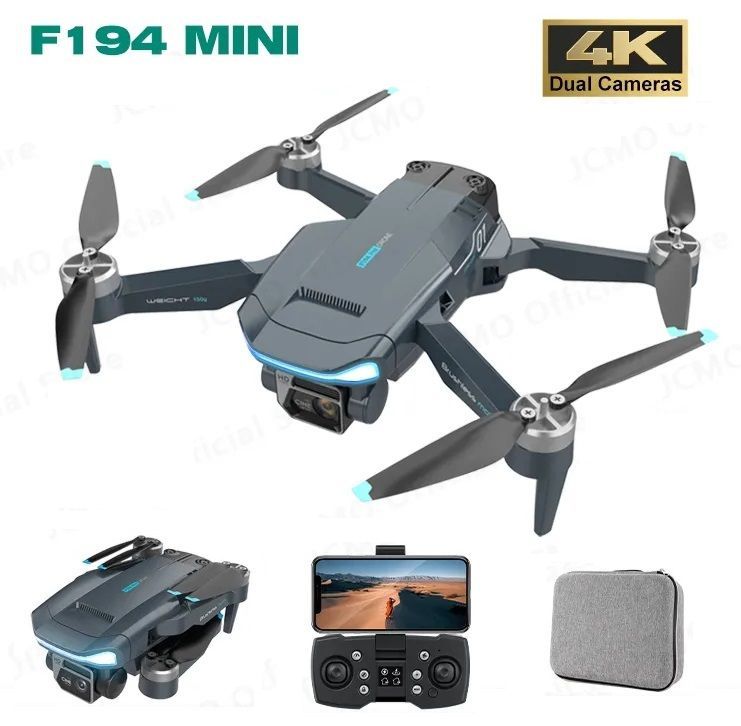 DLB F194 MINI Drone 4K HD Dual Camera 1KM