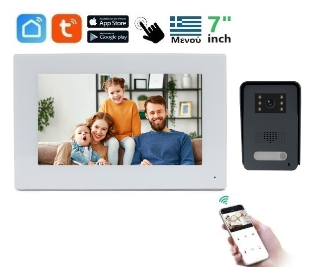 Σετ θυροτηλεόρασης Joytimer 2 καλωδίων με οθόνη Wi-Fi TUYA Smartlife APP BLACK HD 7