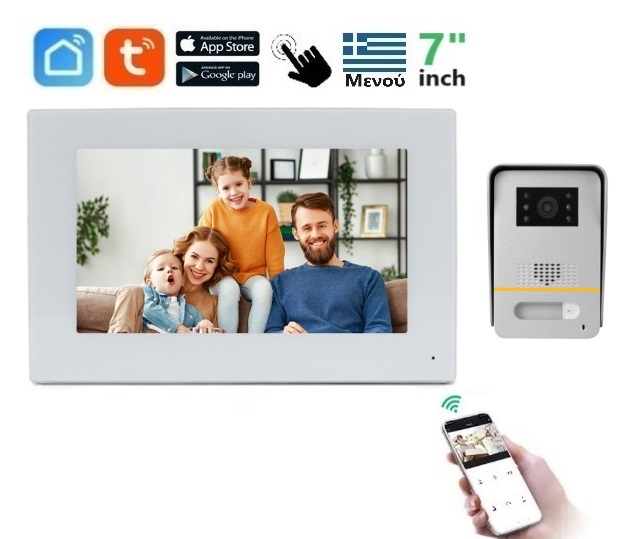 Σετ θυροτηλεόρασης Joytimer 2 καλωδίων με οθόνη Wi-Fi TUYA Smartlife APP BLACK HD 7