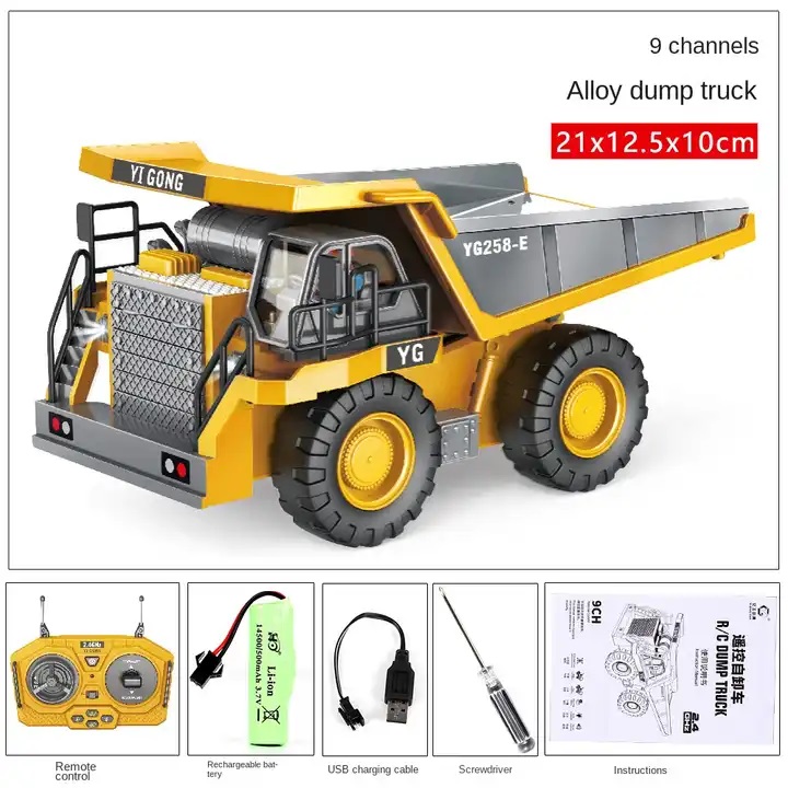 Τηλεκατευθυνόμενη Μπουλντόζα 1/24 RC dump truck Yellow BC1047Y