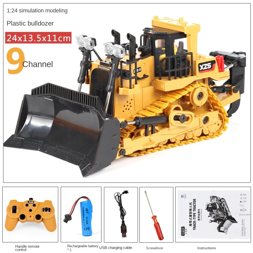 Τηλεκατευθυνόμενη Μπουλντόζα 1/24 RC bulldozer BC-1032
