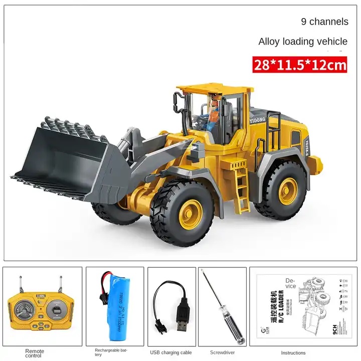 Τηλεκατευθυνόμενη Μπουλντόζα 1/24 RC bulldozer Yellow BC-1057