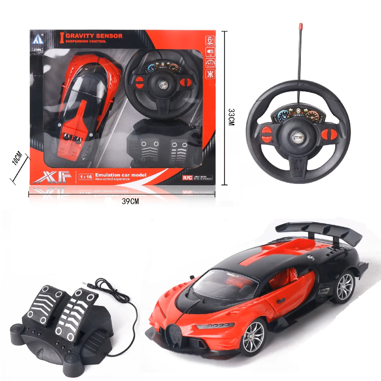 Τηλεκατευθυνόμενο BUGATTI Αγωνιστικό με Φρένο-Γκάζι Επαναφορτιζόμενο RED/BLACK