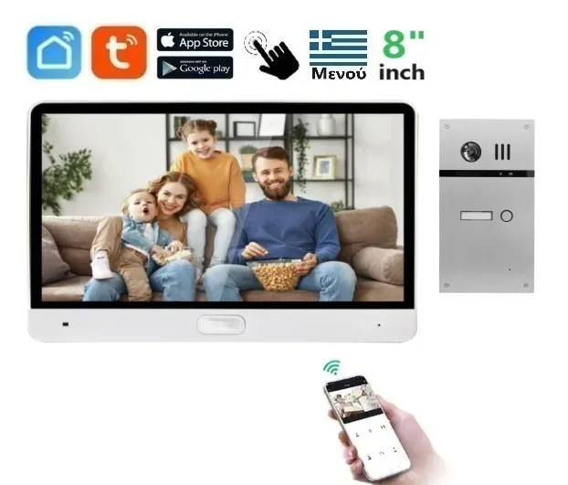 Σετ θυροτηλεόρασης Joytimer 4 καλωδίων με οθόνη Wi-Fi TUYA Smartlife APP WHITE HD 8