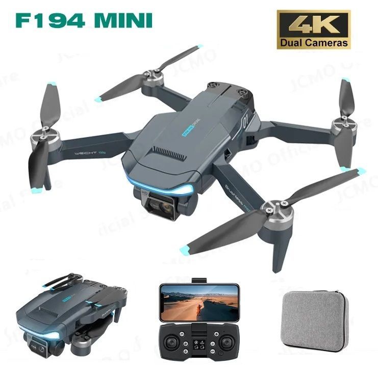 1km drone new arrivals