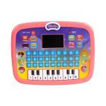 Ηλεκτρονικό Παιδικό Εκπαιδευτικό Laptop/Tablet PINK JHXQ120015PI