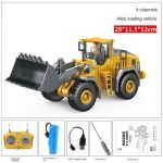 Τηλεκατευθυνόμενη Μπουλντόζα 1/24 RC bulldozer Yellow BC-1057