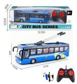 Τηλεκατευθυνόμενο Τρόλεϊ Λεωφορείο BUS 1/24 RC BLUE JHBPH11055BL 