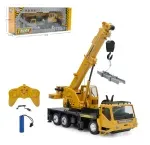 1:24 Τηλεκατευθυνόμενο Φορτηγό Γερανός Truck Crane 2.4G Radio Control YELLOW