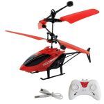 Τηλεκατευθυνόμενο Ελικόπτερο RED χρώμα Helicopter JHBPH10841R