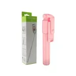 Selfie Stick με Bluetooth PINK P20S-R1-P