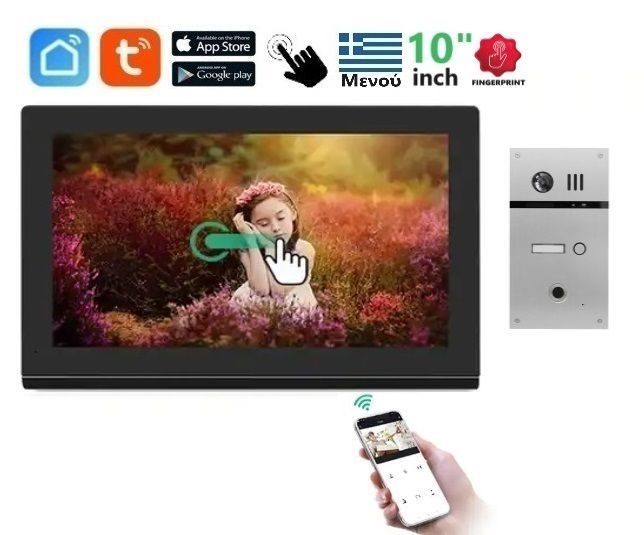 Φωτογραφία από Σετ θυροτηλεόρασης Joytimer 4 καλωδίων με οθόνη Wi-Fi TUYA Smartlife APP FINGERPRINT BLACK HD 10