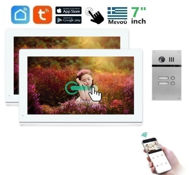Φωτογραφία από Σετ θυροτηλεόρασης Joytimer 4 καλωδίων με οθόνη Wi-Fi TUYA Smartlife APP 2x WHITE HD 7