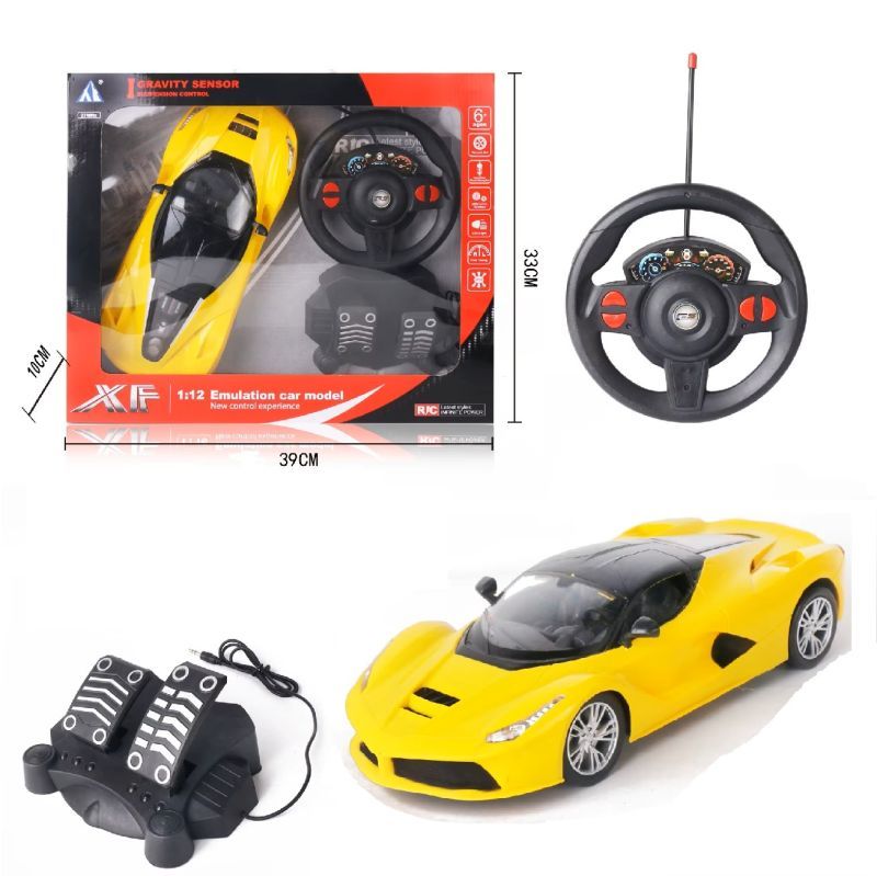 Φωτογραφία από Τηλεκατευθυνόμενο FERRARI Αγωνιστικό με Φρένο-Γκάζι Επαναφορτιζόμενο YELLOW